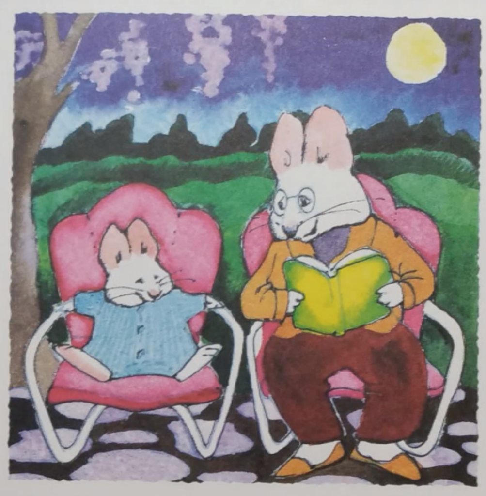Taylor Swift Shemale Cartoon Art - Read to your bunny, oftenâ€¦ andâ€¦ â€“ Children's Bookshop in Sri Lanka