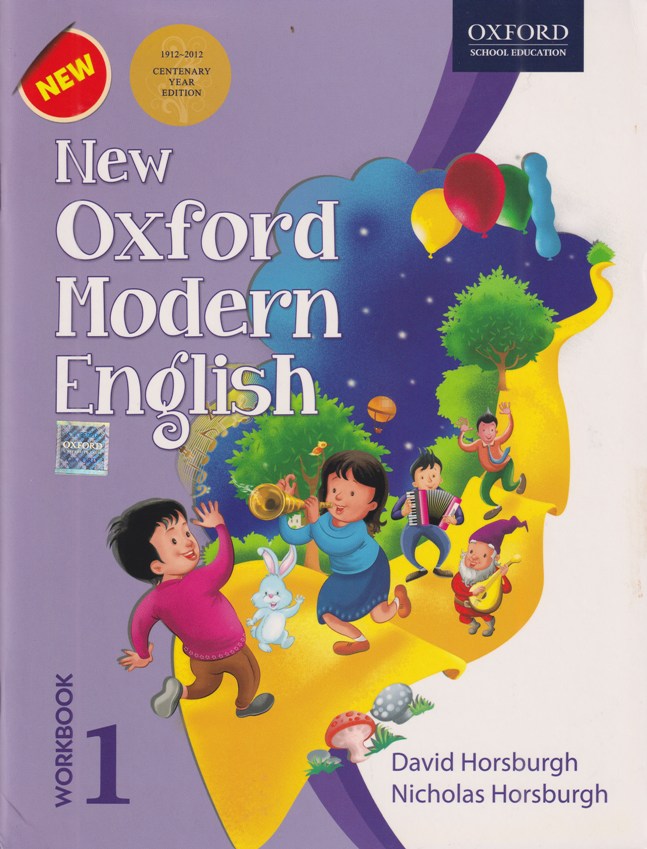 New Oxford Modern English – WorkBook 1 – Children's Bookshop in Sri Lanka